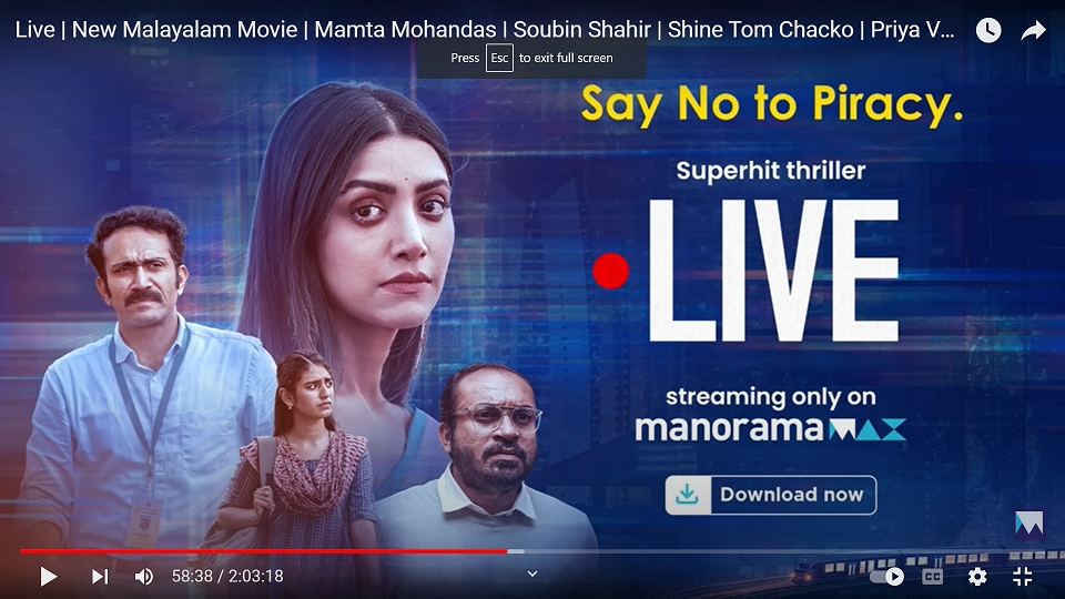 manoramaMAX launches an innovative anti-piracy campaign