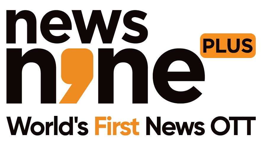 World’s first News OTT extends its content offerings with News9 Plus Lounge,redefining lifestyle programming 2 World’s first News OTT extends its content offerings with News9 Plus Lounge,redefining lifestyle programming