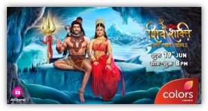 COLORS presents the first love story of the Universe in its upcoming mythological masterpiece ‘Shiv Shakti – Tap Tyag Tandav’