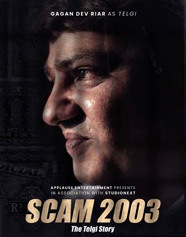 Sony LIV turns 3; announces the release date of much-awaited series SCAM 2003: The Telgi Story