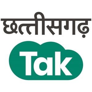 Tak, India Today Group’s Digital First brand, unveils Chhattisgarh Tak
