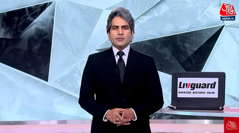 AAJ TAK's 'Black & White' Show Celebrates One Year of Impactful Journalism, Dominance in Prime Time Slot