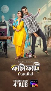 Sony LIV and Windows Productions join forces to ignite the magic of Bengali cinema