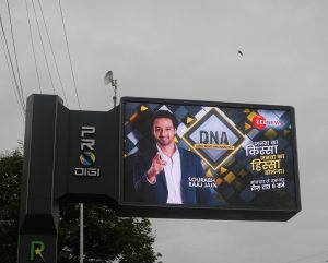 Zee News embraces an innovative Digital Out-of-Home (DOOH) strategy to elevate its prime-time show, "DNA"