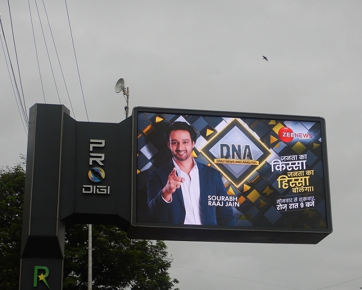 Zee News embraces an innovative Digital Out-of-Home (DOOH) strategy to elevate its prime-time show, "DNA"