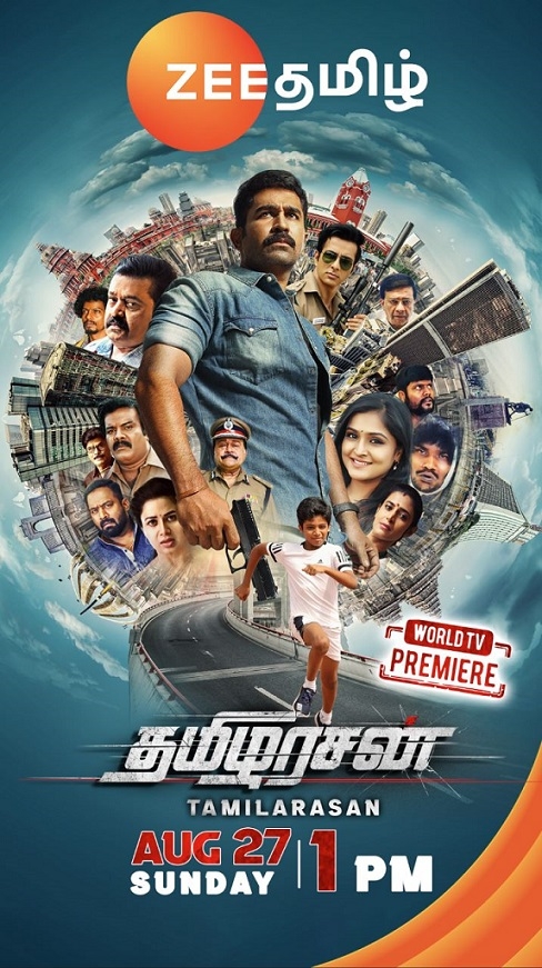 Action, emotion, and suspense await the audience as Tamilarasan premieres on Zee Tamil this Sunday