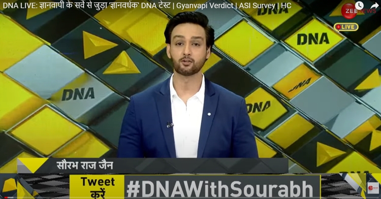 Back with a Bang- Daily News & Analysis (DNA) on Zee News