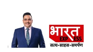 Upendrra Rai to launch a new Hindi Newspaper, Bharat Express