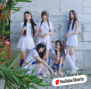 Global phenom NewJeans drop #ImSuperShy dance challenge on Shorts