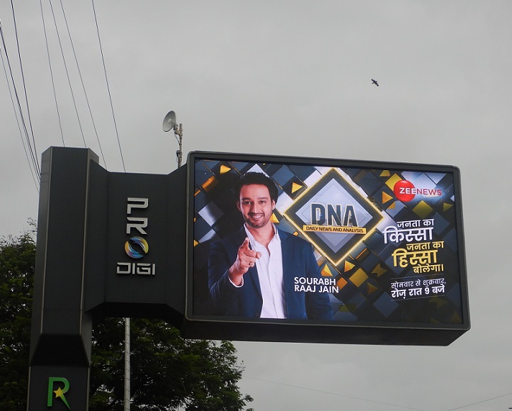 Zee News embraces an innovative Digital Out-of-Home (DOOH) strategy to elevate its prime-time show, "DNA"