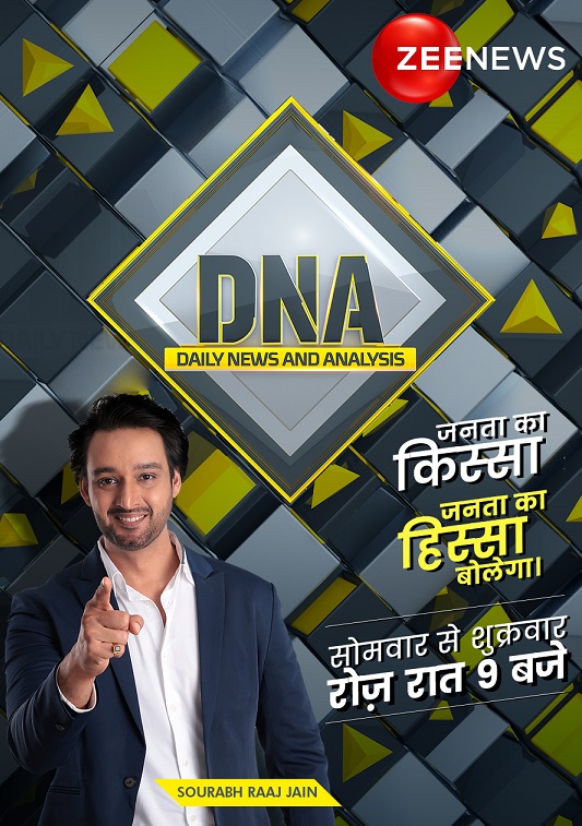 Sourabh Raaj Jain’s never-seen-before avatar on Zee News’ DNA New Avataar redefines the news media landscape