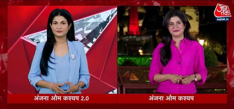 Aaj Tak Introduces Anjana 2.0, India’s First Ever AI Anchor Modelled on a ‘Living’ Anchor
