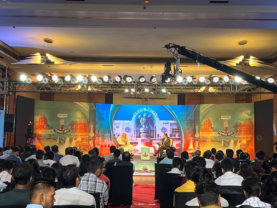 India TV Chunav Manch | Congress will retain power in Chhattisgarh with 75 seats, claims Chief Minister Bhupesh Baghel