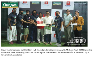 ManoramaOnline Presents SUPER WOMEN'S CUP: Empowering Women Cricketers Amid Cricket World Cup Fever