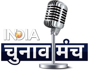 India TV Launches India TV Chunav Manch