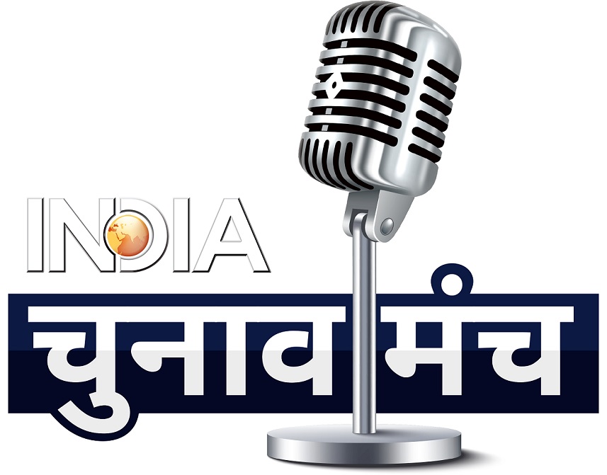 India TV Launches India TV Chunav Manch