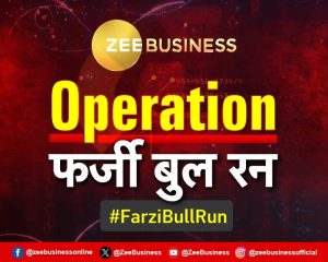 Investor Alert: 'Operation Farzi Bull Run' by Zee Business unveils market manipulation
