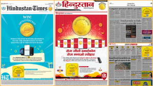 HT Media Group launches ‘Festival of Gifts’ to celebrate this season with readers and advertisers alike