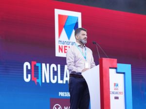 Manorama News Conclave 2023 - An Assembly of Influential Visionaries