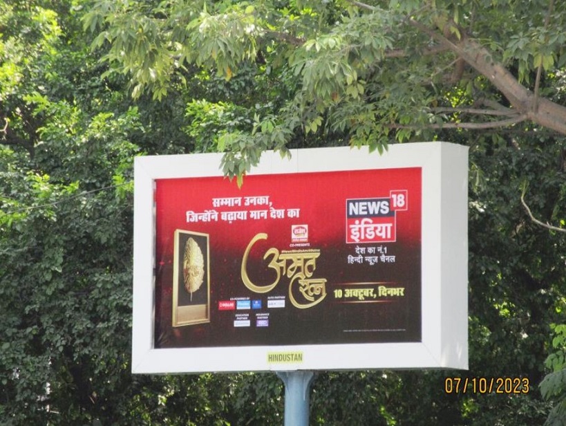 News18 India rolls out OOH Campaign for Amrit Ratna 2023
