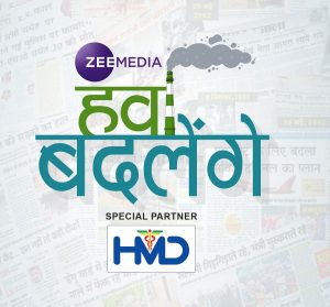 Zee Media's Hawa Badlenge Conclave to kick off on 21st November 2023