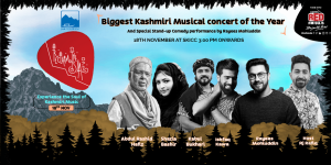 Red FM Announces Season 2 of Reclaim the Saaz