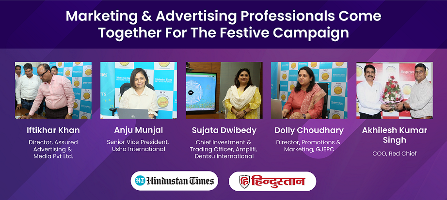 HT Media’s Print & Digital Reader Engagement Initiatives Spark Excitement Across India