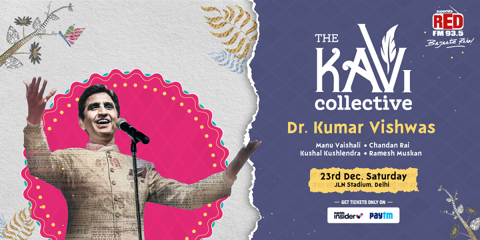 RED FM announces season 4 of ‘The Kavi Collective’