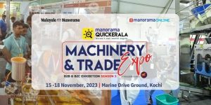 Manorama Quickerala Machinery & Trade Expo draws huge crowds, making Marine Drive a "Machinery Land"