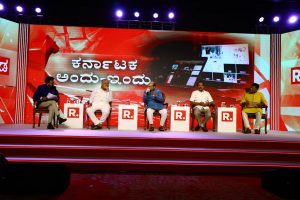 Republic Kannada headlines with star studded lineup in first all day 12 hour summit