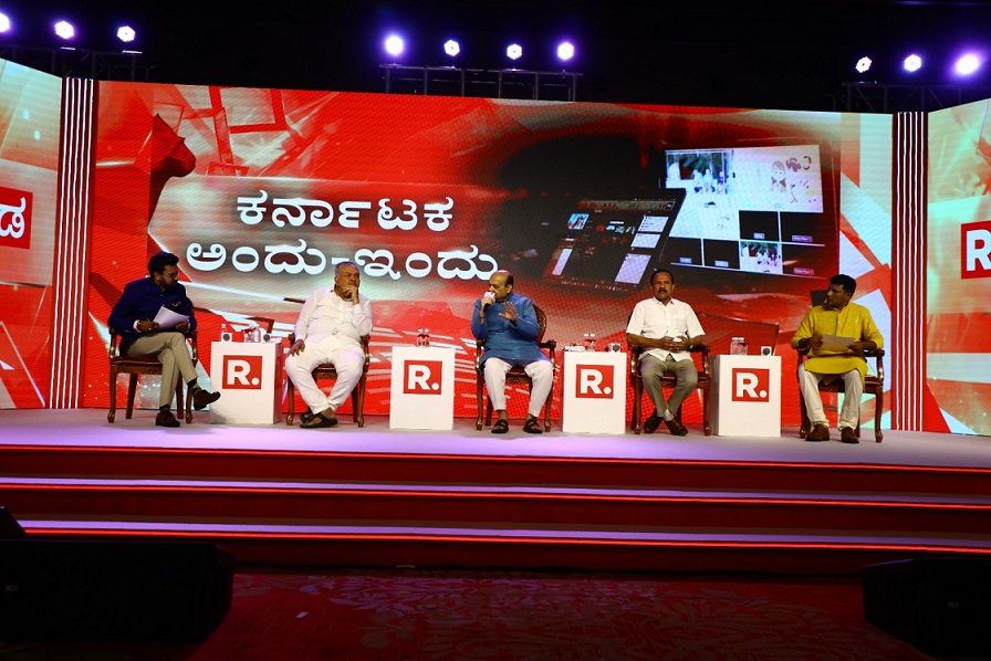 Republic Kannada headlines with star studded lineup in first all day 12 hour summit