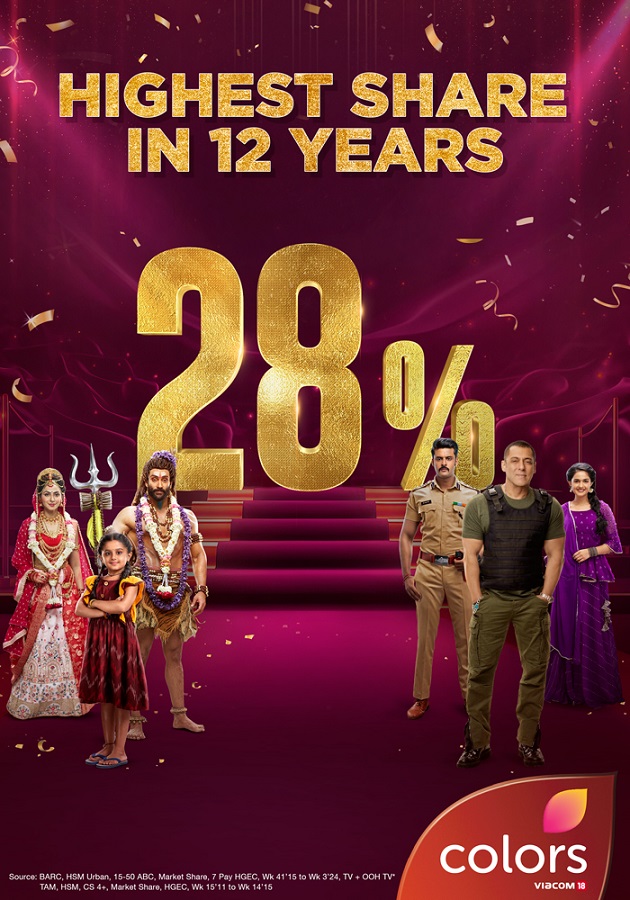 COLORS becomes the Number 1 Hindi GEC; breaks multiple records