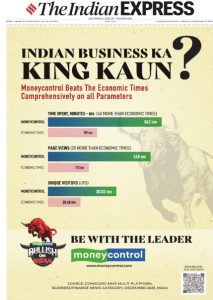 Moneycontrol takes on ET, claims to be the King of Indian business in a print campaign