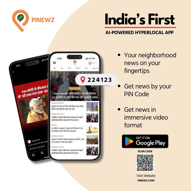 ZMCL launches Al-Driven PINEWZ Hyperlocal News app, Your PIN code, your stories