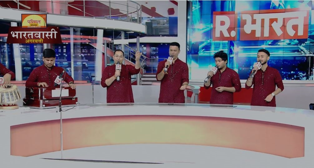 Parimal Bharat Vasi Agarbatti and Republic Media Network Unveil Exquisite Anthem Song Celebrating the Grandeur of Ram Mandir