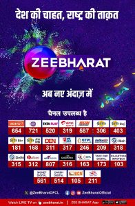 Zee Bharat: Igniting News with the Vibrancy of India's Spirit