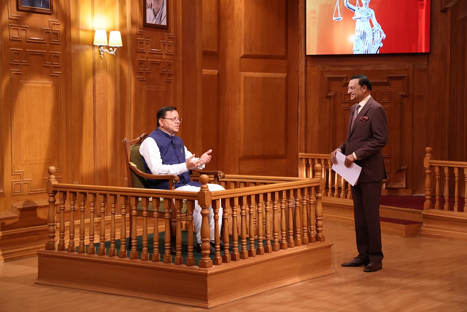 Pushkar Singh Dhami In Aap Ki Adalat