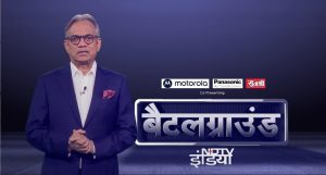 NDTV Battleground: Decoding Maharashtra's Political Landscape