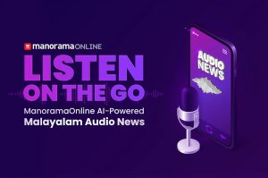 Listen On The Go: ManoramaOnline Launches AI-Powered Malayalam Audio News