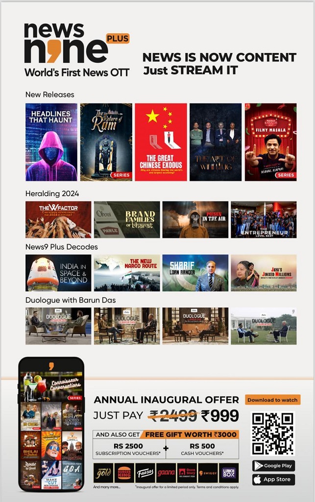 News9 Plus Introduces Attractive Subscription Offers to Viewers 2 News9 Plus Introduces Attractive Subscription Offers to Viewers