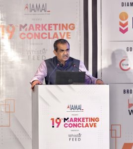 AI Can Never Match Human Ingenuity in Advertisement: Vikram Sahay, Jt. Secy., Ministry of I&B at MarCon 2023