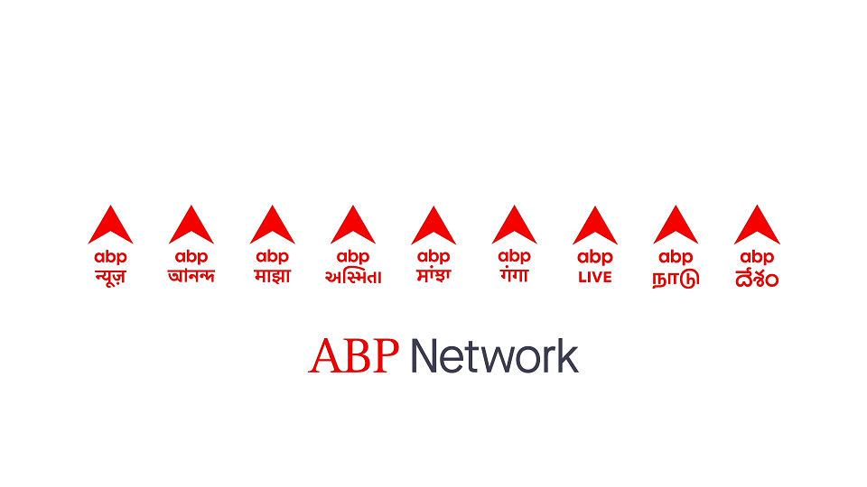 ABP Network Announces Strategic Sales Team Restructuring