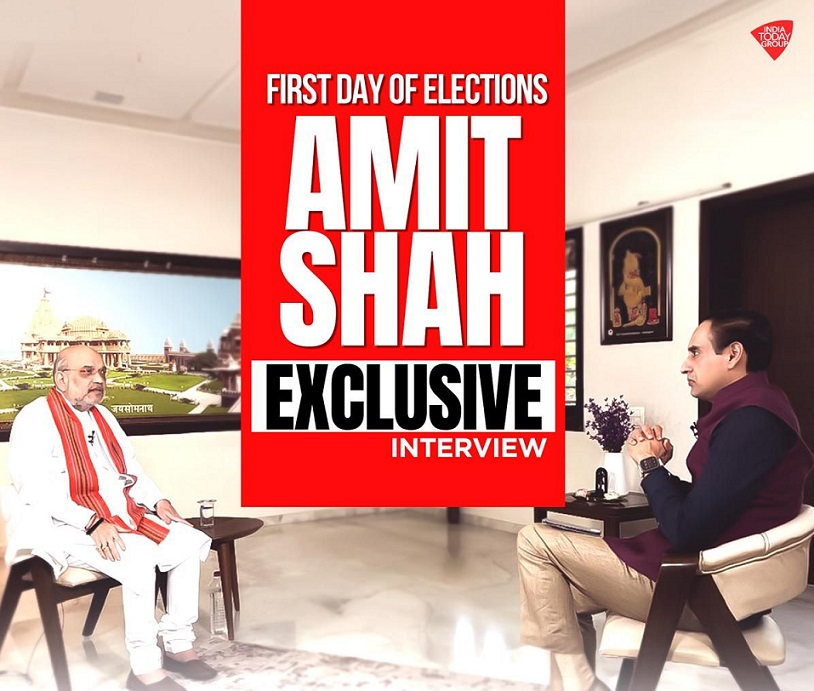 Exclusive interview with India Today - Amit Shah predicts bigger mandate for Modi-led BJP in Lok Sabha polls