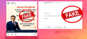 SCAM ALERT! False ads impersonating Anuj Singhal of CNBC-Awaaz