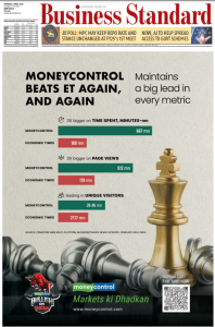 Moneycontrol announces its dominance over Economic Times in a print campaign