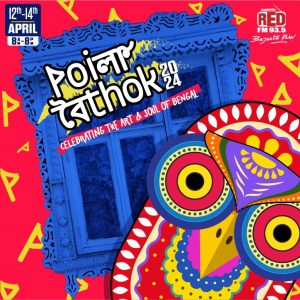 Red FM’s Poila Boithak Became A Three-Day Celebration