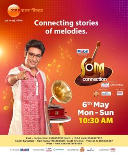 Zee Bangla Cinema Presents A Musical Extravaganza With The Launch Of "Song Connection" Hosted By Actor, Gourab Chakraborty