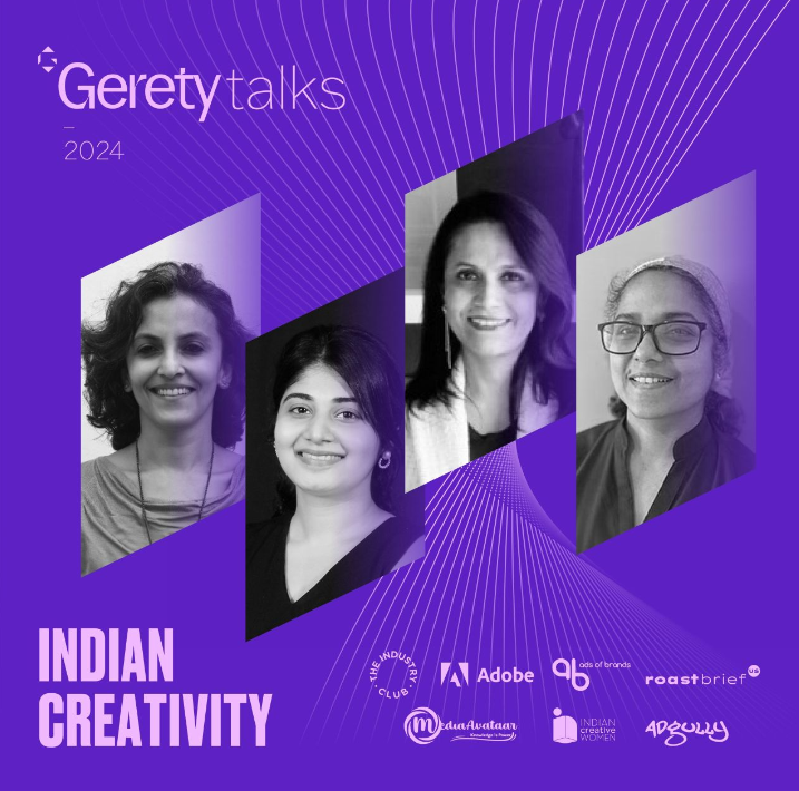 Gerety Talks on Indian Creativity to be held on May 14, 2024
