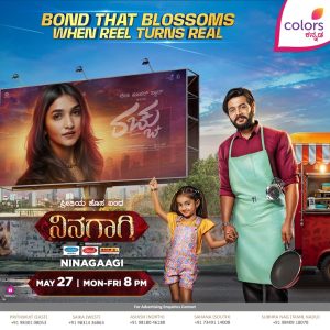 Colors Kannada Launches "NINAGAAGI": A Family Drama Filled with Love and Intrigue