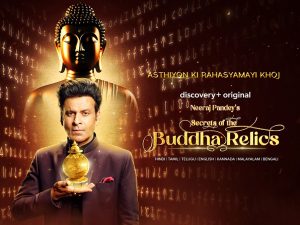 Discovery Channel Commemorates Buddha Purnima with Special Re-Run of Secrets of the Buddha Relics on 23rd of May